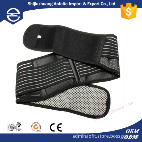2015 New Hot Selling Lower Back Support Belt, Super Thin Lower Back Lumbar Support Belt/Brace Made in China